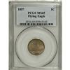 Image 3 : 1857 1C MS65 PCGS. The 1857 small cents are the first