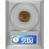 Image 4 : 1859 1C MS65 PCGS. A lovely Gem example from the first