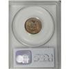 Image 2 : 1860 1C MS65 PCGS. This highly lustrous almond-gold Ge