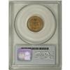Image 2 : 1861 1C MS65 PCGS. Fully struck with crisply defined d