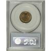 Image 4 : 1861 1C MS67 PCGS. Exceedingly lustrous with spot-free