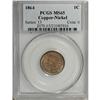 Image 1 : 1864 1C Copper-Nickel MS65 PCGS. A lustrous honey-gold