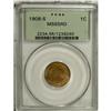 Image 3 : 1908-S 1C MS65 Red PCGS. A pale gold Gem that has glim