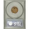 Image 4 : 1908-S 1C MS66 Red PCGS. This is a truly lovely Indian