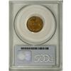Image 4 : 1909-S 1C MS65 Red PCGS. Fully brilliant obverse and r