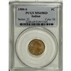 Image 3 : 1909-S 1C MS65 Red PCGS. A lovely light gold Gem that