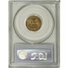 Image 4 : 1909-S 1C MS65 Red PCGS. A lovely light gold Gem that