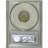 Image 4 : 1859 1C PR64 PCGS. This coin would be well-suited to a