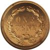 Image 2 : 1859 1C PR65 Cameo NGC. As a one-year-only proof varie