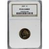 Image 3 : 1859 1C PR65 Cameo NGC. As a one-year-only proof varie