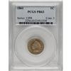 Image 1 : 1861 1C PR63 PCGS. Well struck with mildly reflective