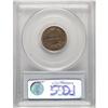 Image 2 : 1861 1C PR63 PCGS. Well struck with mildly reflective