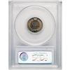Image 2 : 1862 1C PR64 PCGS. Sharply struck with a coating of op