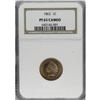 Image 3 : 1862 1C PR65 Cameo NGC. While business strikes of this