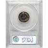 Image 2 : 1864 1C Copper Nickel PR64 Cameo PCGS. By 1864 shortag