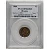 Image 3 : 1864 1C Bronze No L PR64 Red PCGS. A few tiny specks o
