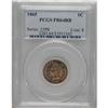 Image 1 : 1865 1C PR64 Red and Brown PCGS. Plain 5. A precisely