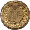 Image 2 : 1871 1C PR65 Red PCGS. Shallow N in ONE. Light olive-g