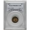 Image 2 : 1879 1C PR66 Red Cameo PCGS. With an increase in proof