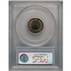 Image 2 : 1884 1C PR65 Red Cameo PCGS. A fully brilliant and hig