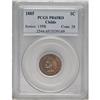 Image 1 : 1885 1C PR65 Red PCGS. Ex: Childs. Splendid orange and