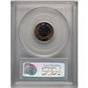 Image 2 : 1890 1C PR65 Red PCGS. Sharply struck and well preserv