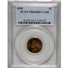 Image 3 : 1898 1C PR66 Cameo PCGS. Beautiful, contrasting surfac