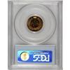 Image 4 : 1898 1C PR66 Cameo PCGS. Beautiful, contrasting surfac
