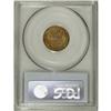 Image 4 : 1909-S VDB 1C MS64 Red and Brown PCGS. The reverse is