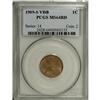 Image 3 : 1909-S VDB 1C MS64 Red PCGS. A solidly struck and shim