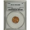 Image 1 : 1916 1C MS66 Red PCGS. The cherry-red surfaces on eith