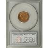 Image 2 : 1916 1C MS66 Red PCGS. The cherry-red surfaces on eith
