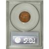 Image 4 : 1934-D 1C MS67 Red PCGS. The 1934-D Lincoln cent reall