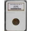Image 1 : 1955/55 1C Doubled Die Obverse AU58 NGC. FS-101, forme