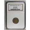 Image 1 : 1955/55 1C Doubled Die Obverse AU58 NGC. Much luster r