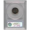 Image 4 : 1936 1C Type One--Satin Finish PR66 Red PCGS. Deep ora