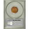 Image 2 : 1939 1C PR67 Red PCGS. Unquestionably deserving of its