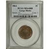 Image 3 : 1864 2C Large Motto MS64 Red and Brown PCGS, light gol