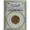 Image 1 : 1864 2C Large Motto MS66 Red and Brown PCGS. KF-L4-QPD