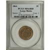 Image 1 : 1864 2C Large Motto MS64 Red PCGS, sharply struck, a s