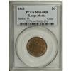 Image 3 : 1864 2C Large Motto MS64 Red PCGS, the 18 in the date