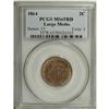 1864 2C Large Motto MS65 Red PCGS. Rose-tinged centers