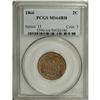 Image 1 : 1866 2C MS64 Red PCGS, evenly struck, pumpkin-gold wit