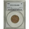 Image 3 : 1866 2C MS64 Red PCGS, evenly struck, pumpkin-gold wit
