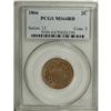 Image 1 : 1866 2C MS64 Red PCGS, yellow-gold with lime tints nea