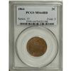 Image 3 : 1866 2C MS64 Red PCGS, yellow-gold with lime tints nea