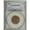 Image 1 : 1866 2C MS65 Red PCGS. This lustrous Gem has consisten