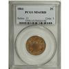 Image 1 : 1866 2C MS65 Red PCGS. Rich peach luster bathes this s