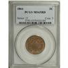 Image 1 : 1866 2C MS65 Red PCGS. Comprehensive satin luster beda