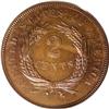 Image 2 : 1873 2C Closed 3 PR65 Red and Brown PCGS. There is no
